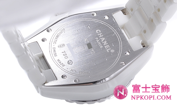 シャネルＪ１２スーパーコピー 　３８　世界１２本限定 H1463